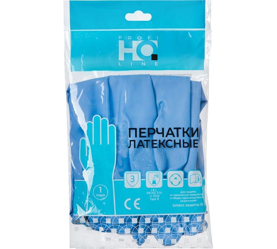 Латексные многоразовые перчатки HQ profiline КЩС синие, р. S /50/1 74733