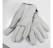 Перчатки кожаные Сорокин 27.56