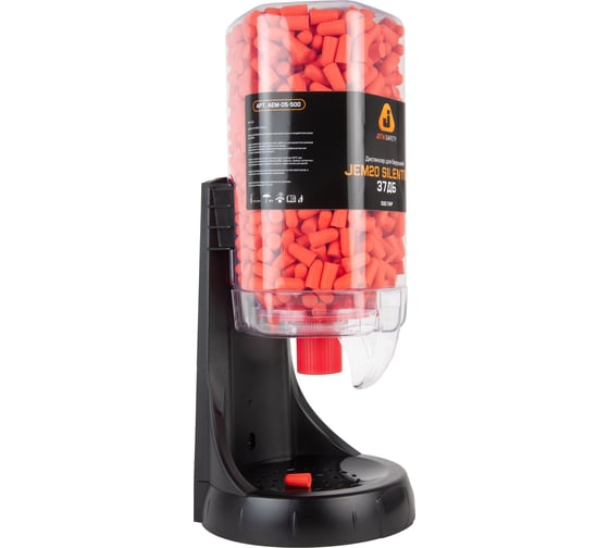 Противошумные беруши для диспенсера Jeta Safety 37дб, 500 пар JEM20-bag500