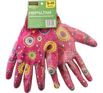 Нейлоновые перчатки с нитриловым покрытием STARTUL Garden розовые ST7182