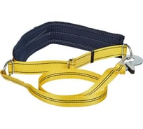 Удерживающая безлямочная привязь ООО Комус УП 1 А 2 точки крепления 913529