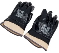 Утепленные перчатки от нефтепродуктов ООО Комус Чибис ШНК, хлопковые, с нитрильным покрытием, синие, р. 11/XXL 1473854