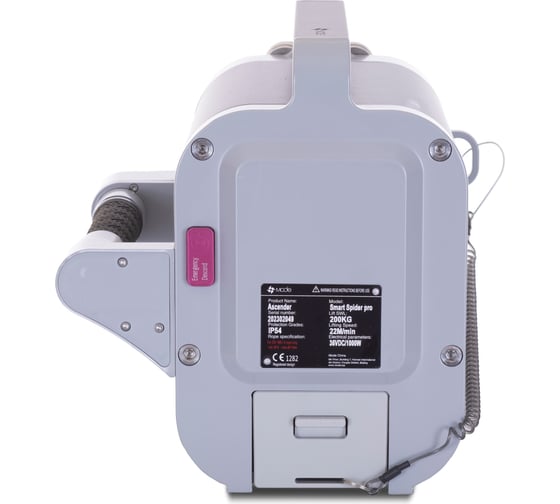 Аккумуляторная лебедка для спуска и подъема в системе канатного доступа Alpsafe Smart Spider Pro
