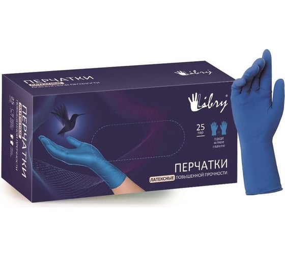 Одноразовые латексные неопудренные перчатки ООО Комус синие, р. XL, 50 шт., 25 пар 1550459