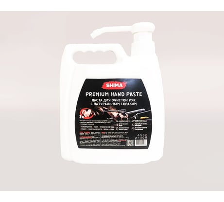 Паста для очистки рук с натуральным скрабом SHIMA PREMIUM HAND PASTE 3 л 4603740922289