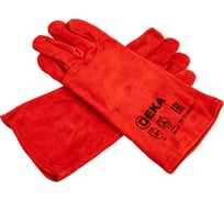 Краги сварщика EKA 83 240 000