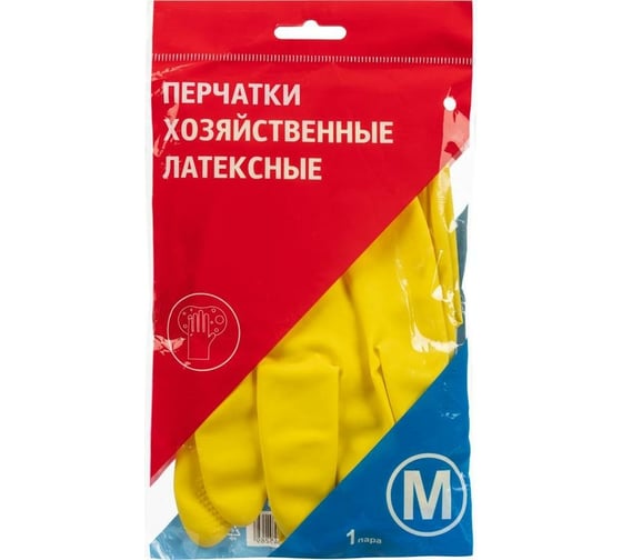 Латексные перчатки ООО Комус желтые, р. 8, M 1297208