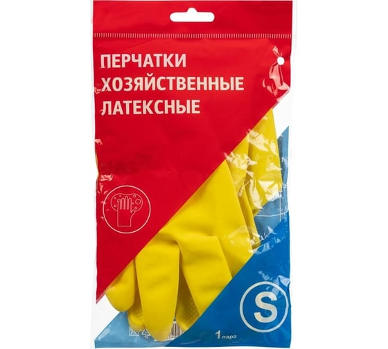 Латексные перчатки ООО Комус желтые, р. 7, S 1297207