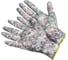 Перчатки садовые Garden Senses MSTY (размер 8) Elementa NN-411-8 1