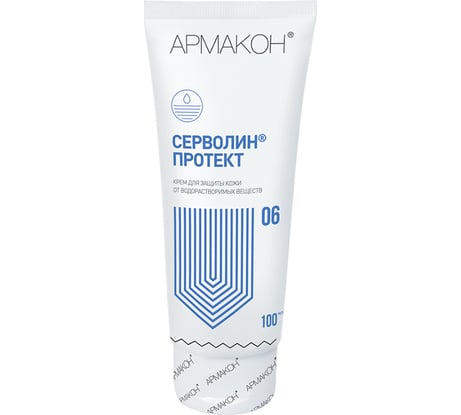 Гидрофобный защитный крем от раствора кислот и щелочей АРМАКОН Серволин Протект 100мл 605162