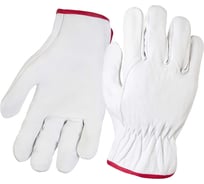 Защитные кожаные перчатки (краги) из кожи буйвола Jeta Safety размер XXL/11 JLE421-11/XXL