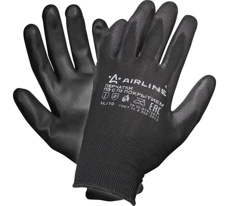 Полиэфирные перчатки с цельным ПУ покрытием ладони Airline черный/серый (50 шт.) ADWG003