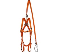 Страховочная привязь с одинарным встроенным стропом Alandr Safety as lite 1s1, длина 200 см, размер 2 L12S155