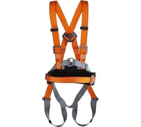 Страховочная привязь Alandr Safety as lite-2, размер 2 L22