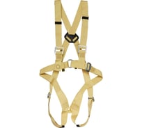 Страховочная огнеупорная привязь Alandr Safety as lite-3.1z, размер 1 L3.1Z1