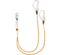 Веревочный двойной строп с амортизатором Alandr Safety стальные карабины, 2 м RS255.2,0