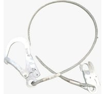 Стальной одинарный строп Alandr Safety стальные карабины, 1.5 м ZSS155.1,5