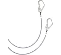 Стальной двойной строп Alandr Safety стальные карабины, 2 м ZSS255.2,0