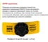 Комплект лесоруба РОСОМЗ КСН65 Expert RX FavoriT Trek RAPID оранжевая каска с храповым механизмом+щиток сетка+ наушники 75614+04436+60105 6