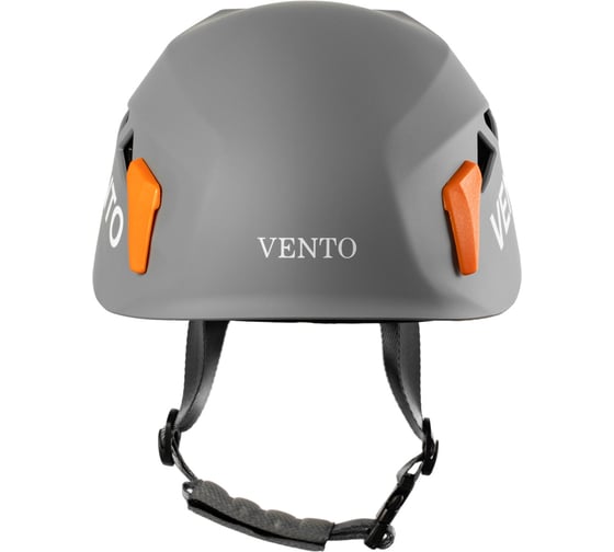 Альпинистская каска VENTO Quasar, цвет серый vnt 1203 gray