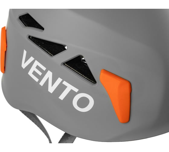 Альпинистская каска VENTO Quasar, цвет серый vnt 1203 gray
