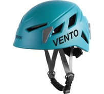 Альпинистская каска VENTO Pulsar Размер 1, цвет бирюзовый vnt 1202 turquoise