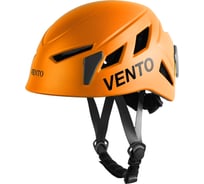 Альпинистская каска VENTO Pulsar Размер 1, цвет оранжевый vnt 1202 orange