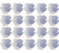 Трикотажные перчатки КОРДЛЕНД хлопок, 3-х нитка, белые, 20 пар, 10-й класс, M, 23-25 гр, ПВХ точка PER-00026.20