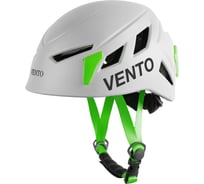 Альпинистская каска VENTO Pulsar, размер 2, цвет белый vnt 1202 2 white
