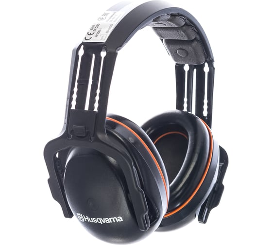 Наушники Husqvarna 5056653-04