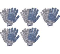 Трикотажные перчатки КОРДЛЕНД хлопок, 4-х нитка, серые, 5 пар, 10-й класс, M, 38-40 гр, ПВХ точка PER-00029.5