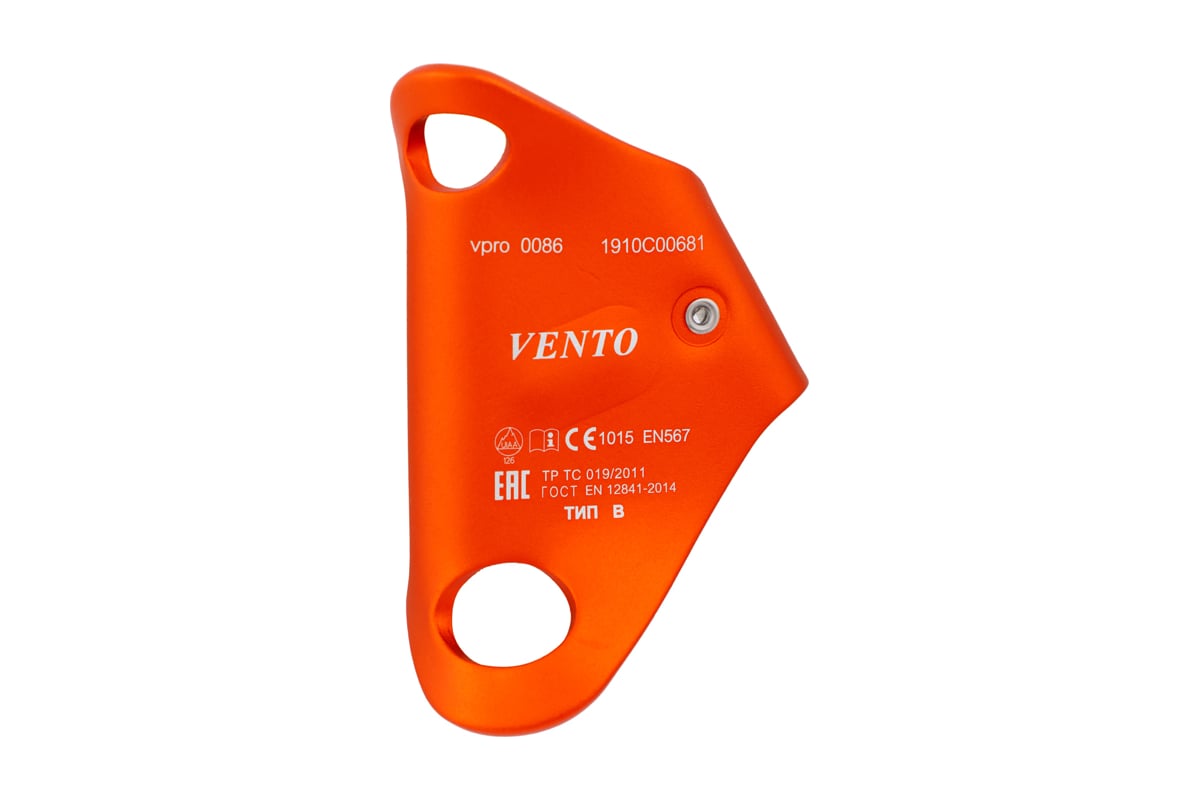 Грудной зажим VENTO Кроль vpro 0086 - выгодная цена, отзывы ...