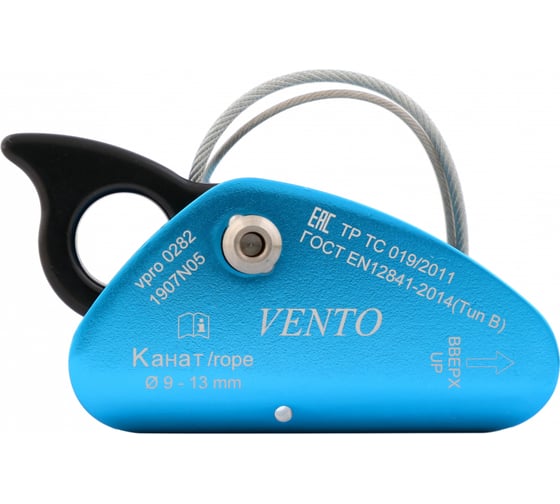 Зажим VENTO Промальп V2 vpro 0282 1
