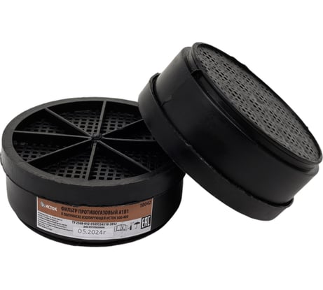 Фильтр к респиратору ИСТОК 300 А1В1 10042/И