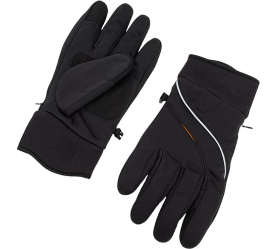Утепленные перчатки Helios KURAI р. M HS-CY-Y20-8-M 335343