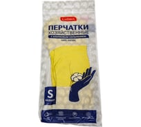 Резиновые перчатки из латекса c хлопковым напылением Ladina 30201