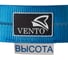 Страховочная привязь VENTO "Высота 035", размер 2, vst 035 vst 035_2 7