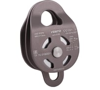 Двойной VENTO Twin 36 дюраль, цвет серый vpro 0195