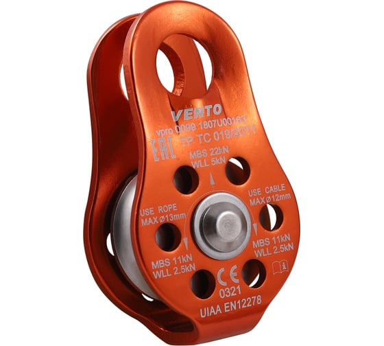 Блок-ролик одинарный VENTO Спасатель ЛЮКС дюраль, цвет оранжевый vpro 0099 1