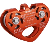 Блок-ролик VENTO Tandem дюраль, цвет оранжевый vpro 0097