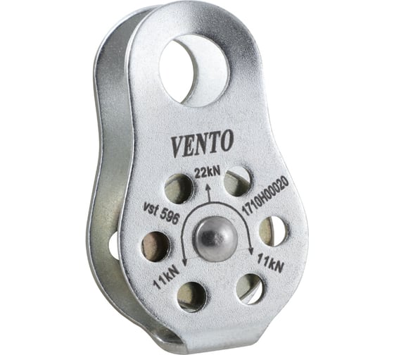 Блок-ролик одинарный VENTO Высота Про сталь vst 596 1