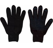 Перчатки R2R х/б 10 класс, 5 нитей, с ПВХ, черные, 300 пар 7010-0507