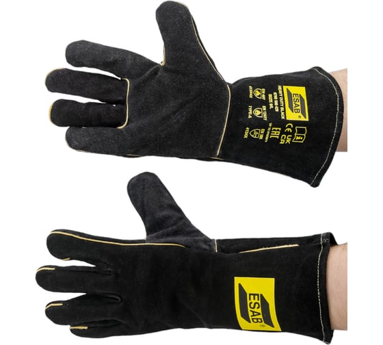Перчатки ESAB Heavy duty black 700500429