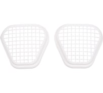 Держатели фильтра Р3 к полумаскам Elipse ABEK1P3/A2P3 2 шт GVS SPM523BCUA