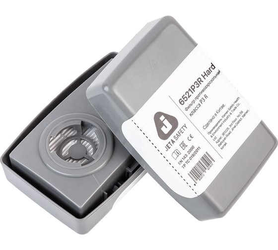 Держатели для предфильтров Jeta Safety байонет, 2 шт 5102
