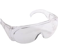 Защитные очки прозрачные с дужками STAYER 11041