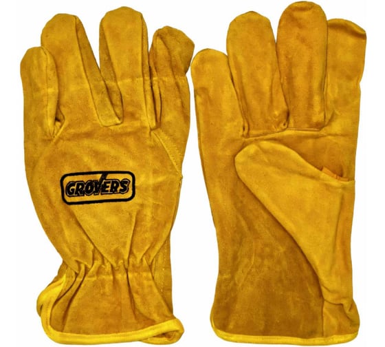 Перчатки GROVERS Comfort Work с подкладкой S-828-SB 1