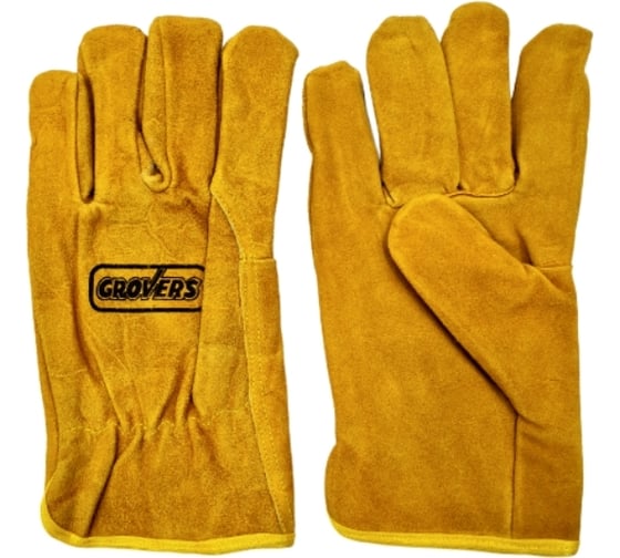 Перчатки GROVERS Comfort Work с подкладкой S-828-SBL