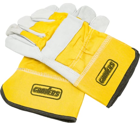 Перчатки GROVERS Easy Work S-591