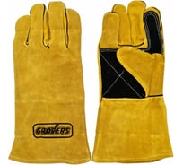 Перчатки с крагой GROVERS Extra Strong S-50-YBD